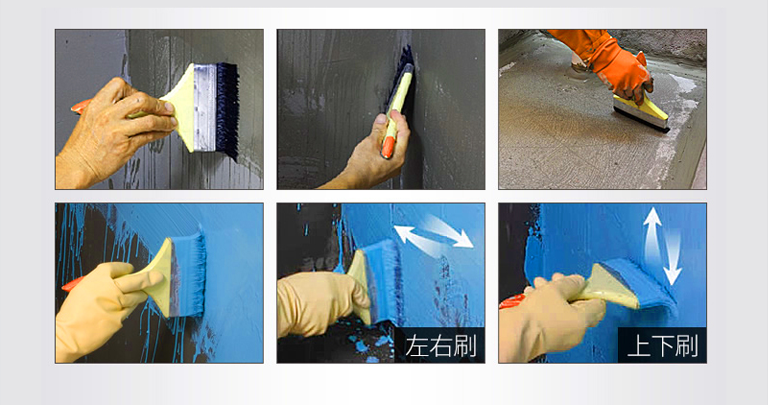 家里裝修，你不得不知的防水知識(shí)